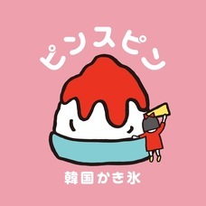 株式会社ローズクリエイトのプレスリリース画像1