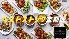 株式会社ローズクリエイトのプレスリリース画像1