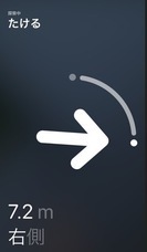 株式会社ローズクリエイトのプレスリリース画像3