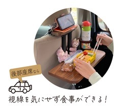 株式会社ローズクリエイトのプレスリリース画像3