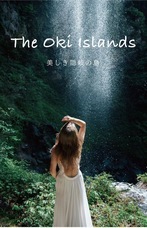 株式会社ローズクリエイトのプレスリリース画像2