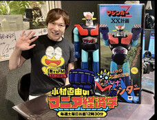 株式会社ローズクリエイトのプレスリリース画像3