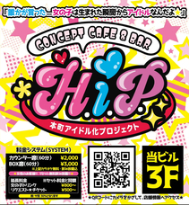 株式会社ローズクリエイトのプレスリリース画像3