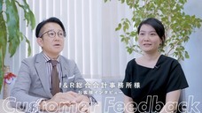 株式会社ローズクリエイトのプレスリリース画像2