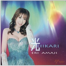 株式会社ローズクリエイトのプレスリリース画像3