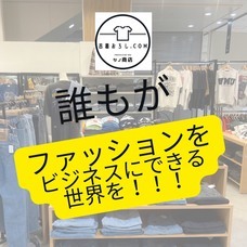 株式会社ローズクリエイトのプレスリリース画像3