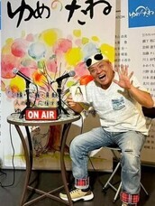 株式会社ローズクリエイトのプレスリリース画像3