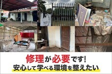 株式会社ローズクリエイトのプレスリリース画像3