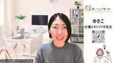 株式会社ローズクリエイトのプレスリリース画像3