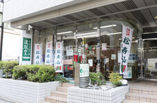 株式会社ローズクリエイトのプレスリリース画像2