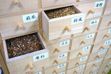 株式会社ローズクリエイトのプレスリリース画像3