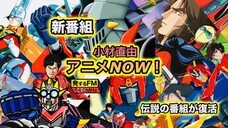 株式会社ローズクリエイトのプレスリリース画像1