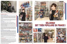 株式会社ローズクリエイトのプレスリリース画像3