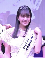 株式会社ローズクリエイトのプレスリリース画像2