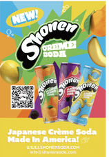 株式会社ローズクリエイトのプレスリリース画像1