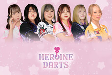 株式会社ローズクリエイトのプレスリリース画像1