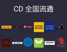 株式会社ローズクリエイトのプレスリリース画像3