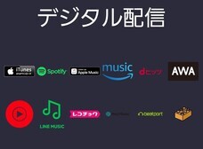 株式会社ローズクリエイトのプレスリリース画像4