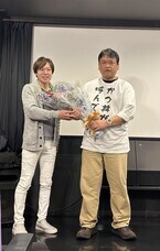 株式会社ローズクリエイトのプレスリリース画像3