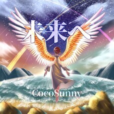 株式会社ローズクリエイトのプレスリリース画像1