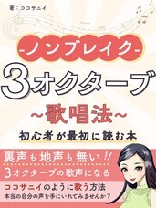 株式会社ローズクリエイトのプレスリリース画像3