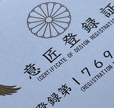 株式会社ローズクリエイトのプレスリリース画像3