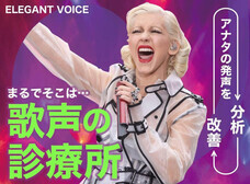 株式会社ローズクリエイトのプレスリリース画像1