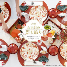 株式会社ローズクリエイトのプレスリリース画像1