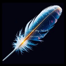 株式会社ローズクリエイトのプレスリリース画像1