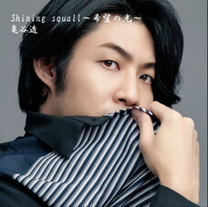 株式会社ローズクリエイトのプレスリリース画像3