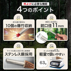 株式会社ローズクリエイトのプレスリリース画像3