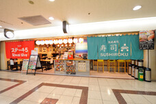 株式会社ローズクリエイトのプレスリリース画像2