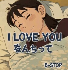 株式会社ローズクリエイトのプレスリリース画像1