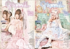 株式会社ローズクリエイトのプレスリリース画像3