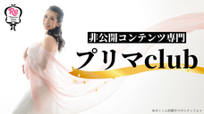 株式会社ローズクリエイトのプレスリリース画像1