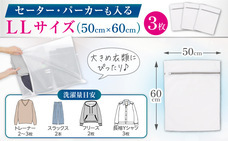 株式会社ローズクリエイトのプレスリリース画像2