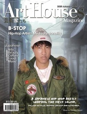 株式会社ローズクリエイトのプレスリリース画像2