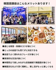 株式会社ローズクリエイトのプレスリリース画像3