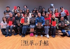 株式会社ローズクリエイトのプレスリリース画像2