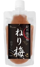 株式会社ローズクリエイトのプレスリリース画像1