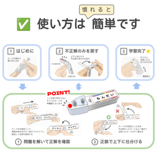 株式会社ローズクリエイトのプレスリリース画像3