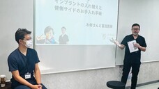 株式会社ローズクリエイトのプレスリリース画像4