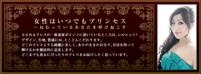 株式会社ベイエリアのプレスリリース見出し画像