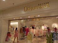 株式会社ベイエリアのプレスリリース画像6