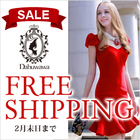 株式会社ベイエリアのプレスリリース画像1