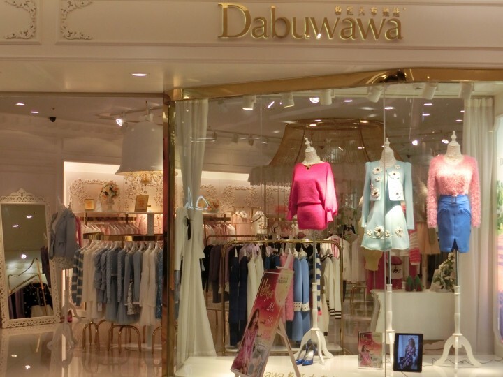 株式会社ベイエリアのプレスリリース画像5