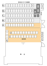 株式会社舞踊集団菊の会のプレスリリース画像3