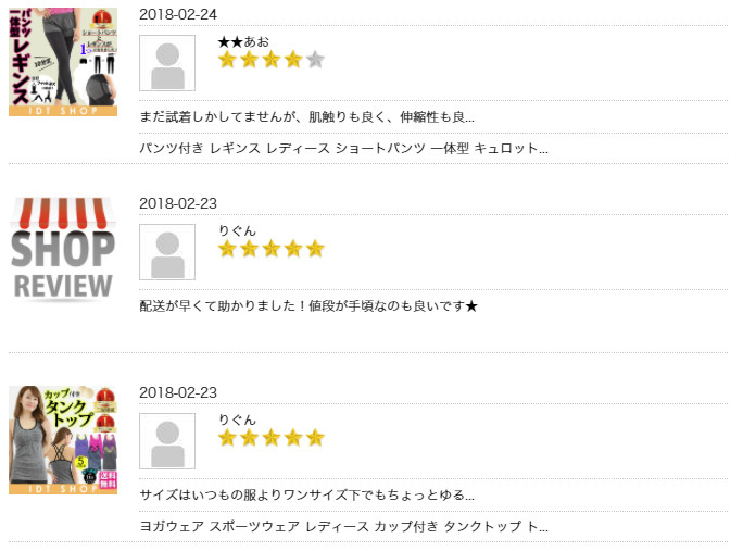 株式会社XECINのプレスリリース画像7