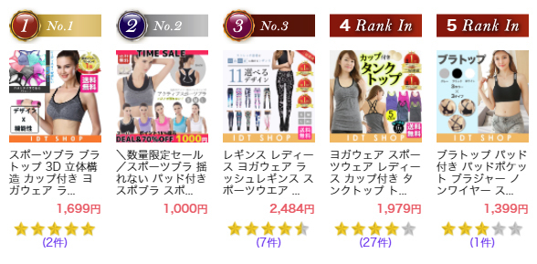 株式会社XECINのプレスリリース画像8