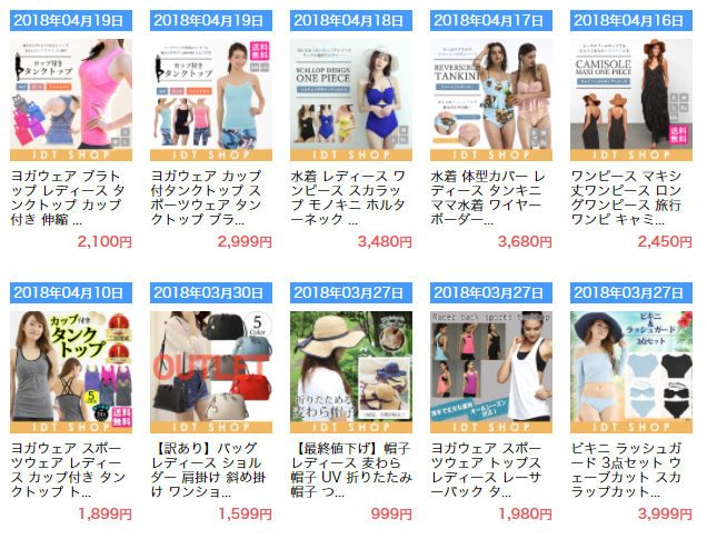 株式会社XECINのプレスリリース画像6